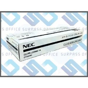 NEC 純正 トナー PR-L9110C-11(Y) イエロー : OFFICE NET - 通販