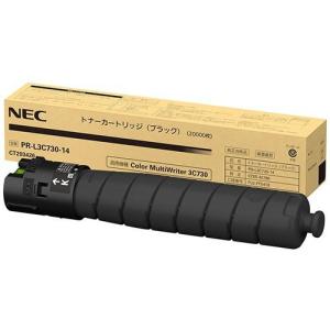 NEC 純正 トナー PR-L9110C-14W(K) ブラック (2本入) : OFFICE NET