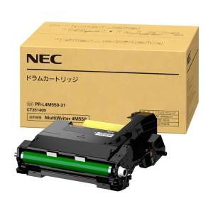 NEC PR-L4C150-31 純正品 ドラムカートリッジ メーカー直送 NEC PR-L4C150-31 純正品 ドラムカートリッジ メーカー直送