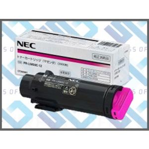NEC リサイクル トナー PR-L3M530-12（中） : OFFICE NET - 通販