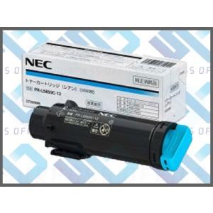 キヤノン（Canon） キャノン 純正 トナー カートリッジ 069H マゼンタ