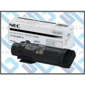 NEC 純正 トナー PR-L9110C-14W(K) ブラック (2本入) : OFFICE NET