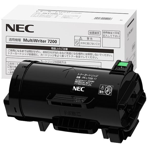 NEC 純正 トナー PR-L7200-11