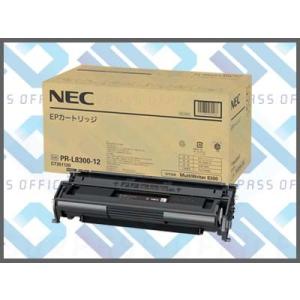 NEC 純正 トナー PR-L3M530-12（中） : OFFICE NET - 通販 - Yahoo