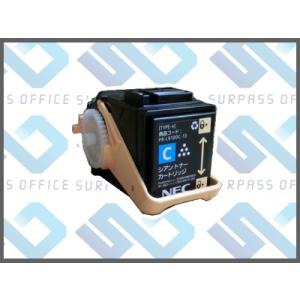 沖データ OKI 純正品 TNR-C3LK4 大容量トナーカートリッジ (特大