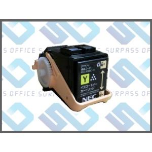 沖データ OKI 純正品 TNR-C3LK4 大容量トナーカートリッジ (特大