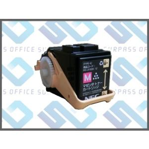 NEC 純正 トナー PR-L9110C-14W(K) ブラック (2本入) : OFFICE NET