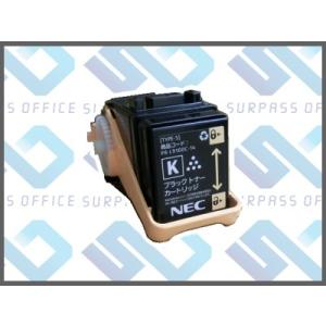 NEC 純正 トナー PR-L9110C-11(Y) イエロー : OFFICE NET - 通販