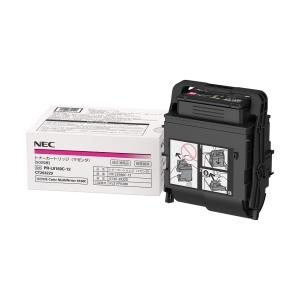 新品・未使用品　Canon 069 H トナーカートリッジ マゼンタ キヤノン（Canon） 純正トナーカートリッジ069 CRG-069MAG マゼンタ 1