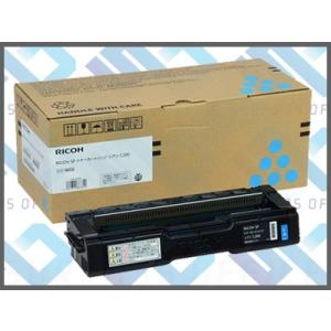 リコー（RICOH） RICOH MPC3503/MPC2503廃トナーボトル 純正 RICOH MP