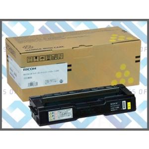 リコー RICOH SP トナーカートリッジC200 ブラック (600568