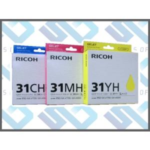 リコー（RICOH） GXカートリッジ GC31YH イエロー Lサイズ : OFFICE
