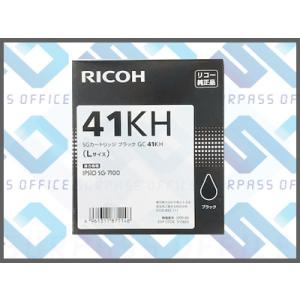 リコー（RICOH） SGカートリッジ GC41K/C/M/Y Mサイズ 4個セット