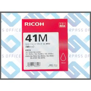 リコー（RICOH） SGカートリッジ GC41K/C/M/Y Mサイズ 4個セット