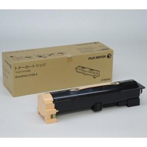 沖データ OKI 純正 トナー TNR-M4E3 : OFFICE NET - 通販 - Yahoo