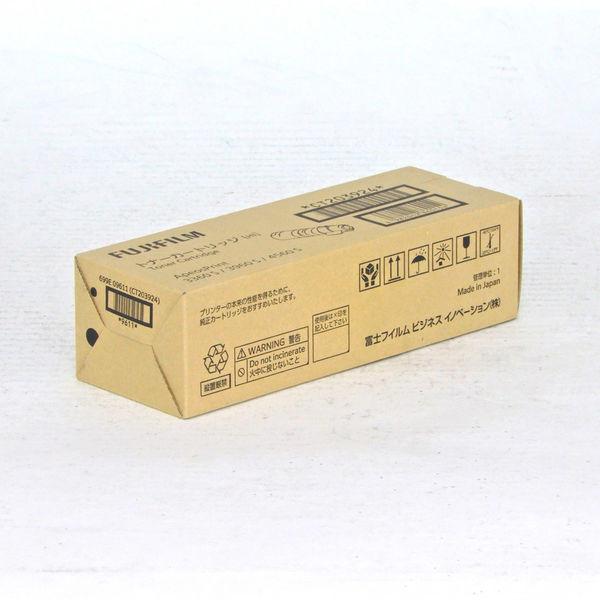 富士フィルムBI 純正 トナー CT203924（中）