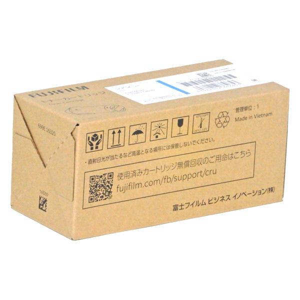富士フィルムBI 純正 トナー CT203967 シアン