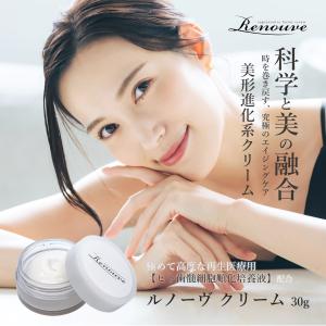 イオン化粧品 薬用ピアレス 40g スプリーム 普通肌 荒性肌用 弱酸性