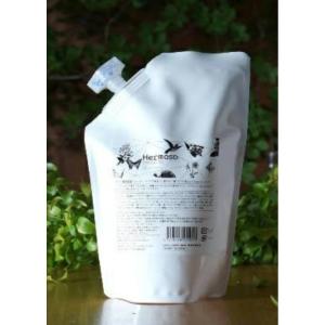 美容室専用 ランテージュキュベシノブ シャンプーフレ 1000mL（詰替用