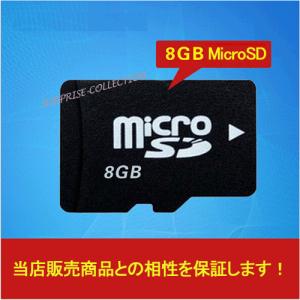 SANWA SUPPLY microSDカード マイクロSD 4GB Class4 TS4GUSDC4