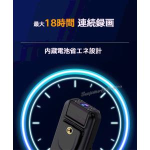 防犯カメラ 小型 ビデオカメラ 18時間録画 ...の詳細画像2