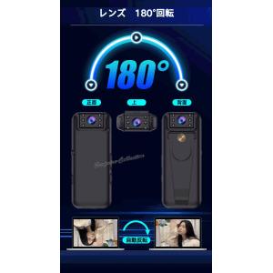 防犯カメラ 小型 ビデオカメラ 18時間録画 ...の詳細画像3