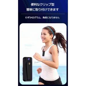 防犯カメラ 小型 ビデオカメラ 18時間録画 ...の詳細画像5