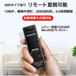 自転車用ドライブレコーダー バイク用ドライブレコーダー