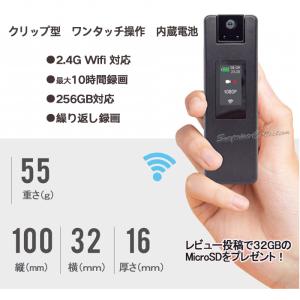 防犯カメラ 小型Wifiカメラ 防犯カメラ マルチスポーツアクションカメラ