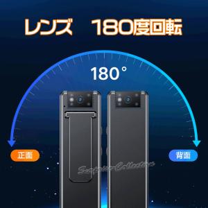 防犯カメラ 小型 ビデオカメラ 11時間録画 ...の詳細画像4
