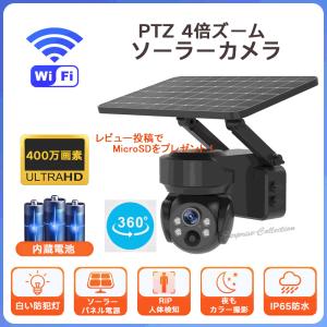 THETA リコー 360度カメラ RICOH Z1 全天球撮影カメラ シータ デジタル
