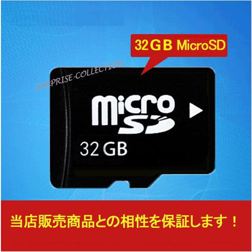 MicroSDHCカード32GB MicroSDカード ビデオカメラ対応 MicroSDHC Car...