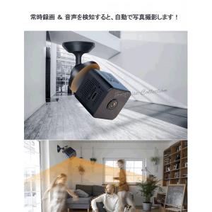 防犯カメラ 小型 充電式 監視カメラ 録画機不...の詳細画像3