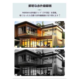 防犯カメラ 小型 充電式 監視カメラ 録画機不...の詳細画像4