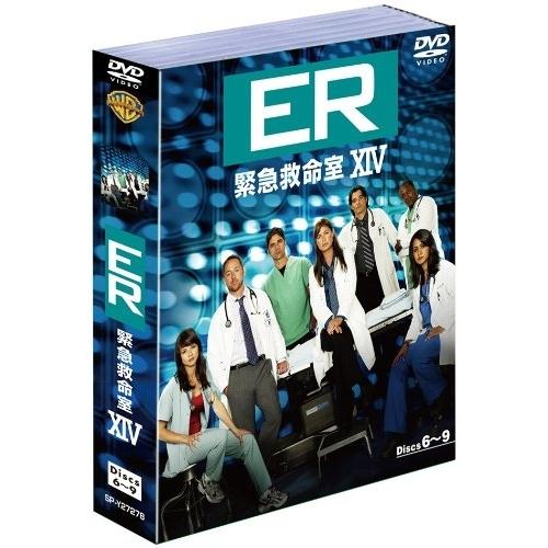 DVD/海外TVドラマ/ER 緊急救命室(フォーティーン)セット2