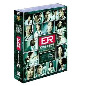 ER 緊急救命室＜ファイナル＞セット1 【DVD】 : ハピネット