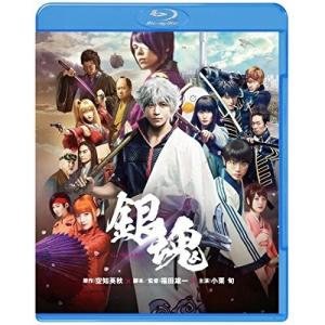 BD/邦画/銀魂(Blu-ray) (通常版)【Pアップ｜surprise-flower