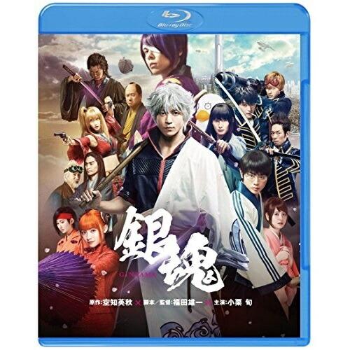 BD/邦画/銀魂(Blu-ray) (通常版)