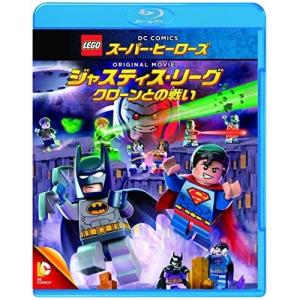 BD/キッズ/LEGOスーパー ヒーローズ:ジャスティス リーグ