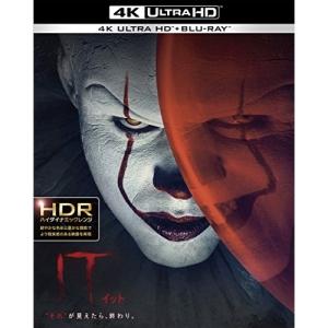 BD/ビル・スカルスガルド/IT/イット ”それ”が見えたら、終わり。 (4K Ultra HD B...