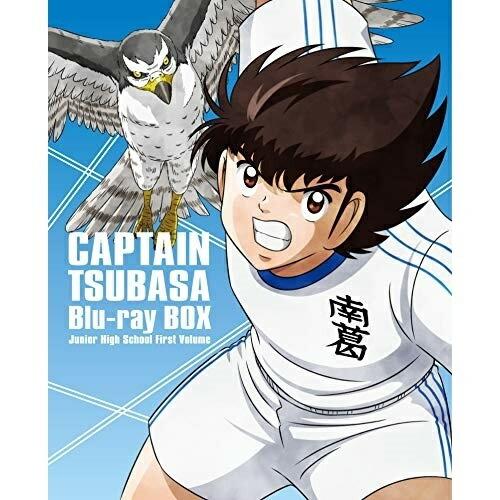 BD/TVアニメ/キャプテン翼 Blu-ray BOX 〜中学生編 上巻〜(Blu-ray) (3B...