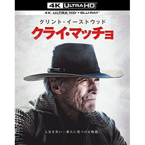 BD/クリント・イーストウッド/クライ・マッチョ (4K Ultra HD Blu-ray+Blu-...