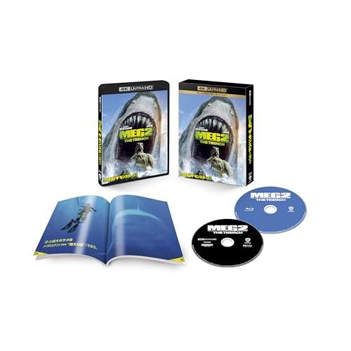 BD/ジェイソン・ステイサム/MEG ザ・モンスターズ2 (4K Ultra HD Blu-ray+...