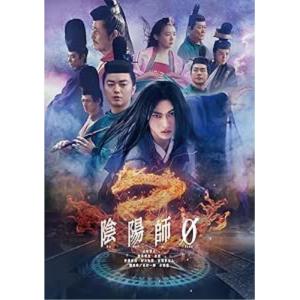DVD 妖怪ウォッチ 妖怪学園Y Nとの遭遇 全16巻 ※ケース無し発送