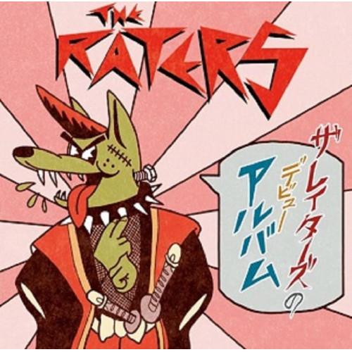 【取寄商品】CD/THE RATERS/The Raters