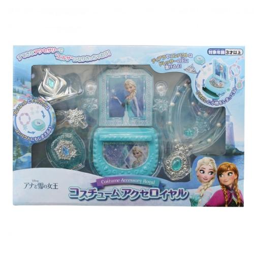 【送料込】 コスチュームアクセロイヤル アナと雪の女王 / マルカ株式会社