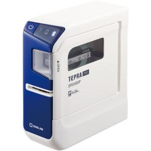 テプラ テプラPRO 本体 ラベルライター SR370 ネイビー キングジム