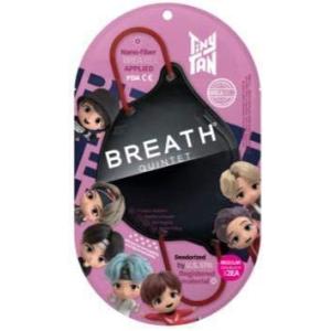 Big Hit Entertainment×N2CELL/BREATH TinyTAN QUINTET Regular  BTS TinyTAN×BREATH Silver Mask