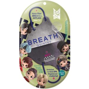 Big Hit Entertainment×N2CELL/BREATH TinyTAN QUINTET Regular  BTS TinyTAN×BREATH Silver Mask