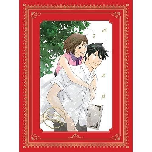 【取寄商品】BD/TVアニメ/のだめカンタービレ コンプリートBlu-ray BOX(Blu-ray...